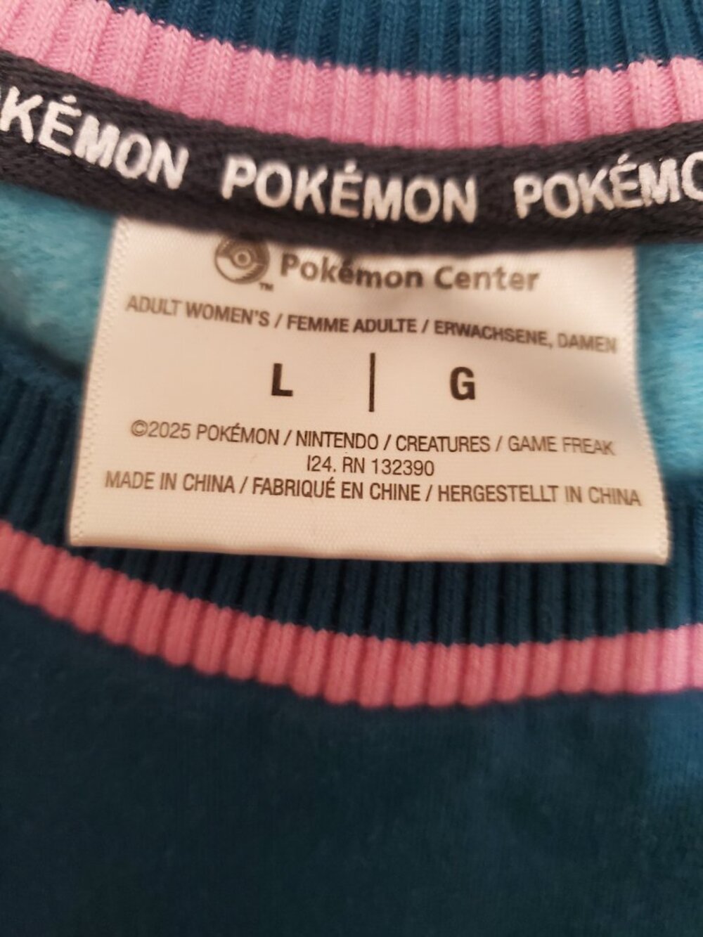 Eeevee Evolutions Vaporeon Sweatpants and Crop Sweatshirt Sweatsuit Set - Picture 10 of 11